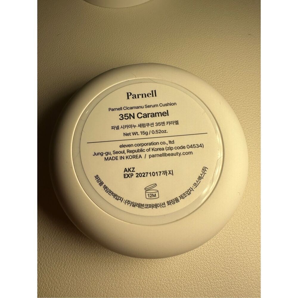 Parnell Cicamanu Serum Cushion 35N_Caramel